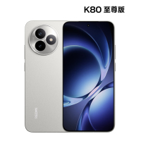 小米 Redmi 红米K80至尊版 12GB+256GB 月岩白 天玑9400+ 7410mAh大电池 游戏电竞红米5G手机