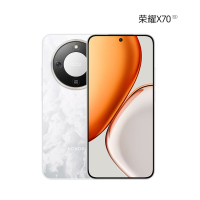 荣耀X70 12GB+512GB 月影白 8300mAh青海湖电池 IP69防水 绿洲护眼屏 AI 5G手机