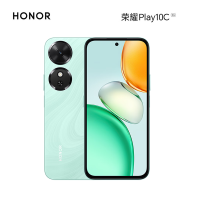 荣耀Play10C 5G 4GB+128GB 天海青 AI手机 6000mAh电池 AI 一键直达 5G手机