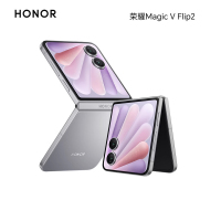 荣耀Magic V Flip2 12GB+1TB 钛空灰 小折叠屏 第三代骁龙8 5500mAh青海湖电池 拍照 5G手机