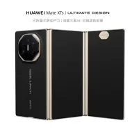 华为/HUAWEI Mate XTs 非凡大师 16GB+512GB 玄黑 三折叠大屏 5600mAh毫安 Kirin 9020 鸿蒙大屏AI 智能手机
