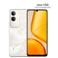 vivo Y50 白金 6GB+128GB 天玑6300 高清影像 6000mAh电池 44W充电 5G手机