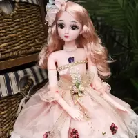 60cm会说话的超大俏芭妃婚纱芭比娃娃套装女孩玩具女单个装洋娃娃 60厘米娃娃:艾微公主 无音乐版送[礼盒装]