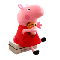小猪佩奇毛绒玩具公仔布娃娃抱枕玩偶儿童居家小摆件工厂员工定制节日生日(量大可以定制生产) 佩奇30厘米 收 佩奇40厘米
