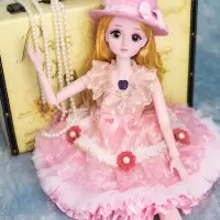 60cm会说话娃娃超大智能洋娃娃女孩婚纱换装套装公主生日女童对话玩具大号 艾玲子(60厘米) 智能对话版