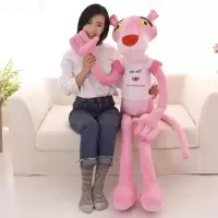 可爱达浪粉红豹公仔毛绒玩具顽皮豹跳跳虎超大号玩偶少女生日 粉红豹【穿衣服款】 1.8米【收藏送猪妈】