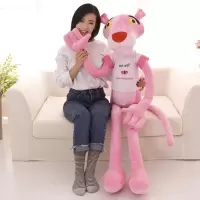 可爱达浪粉红豹公仔毛绒玩具顽皮豹跳跳虎超大号玩偶少女生日 粉红豹[穿衣服款] 1.3米[收藏送猪妈]