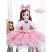 60cm大号娃娃套装安娜爱莎女孩玩具芭芘公主儿童玩 定制版卡米拉公主 眨眼智能版:60cm3套衣服+布鞋+休闲五件套+②
