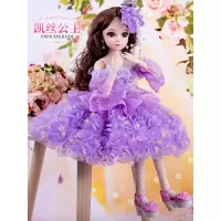 60cm大号娃娃套装安娜爱莎女孩玩具芭芘公主儿童玩具 珍藏版凯丝公主 眨眼智能版:60cm3套衣服+布鞋+休闲五件套+②
