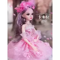 眨眼60cm超大号洋娃娃套装女孩生日爱莎公主大礼盒女 珍藏版-卡米拉 眨眼+智能对话+遥控:60cm5套衣服+化妆盒+②