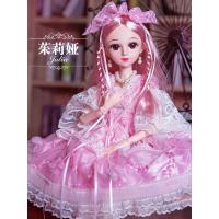 眨眼60cm超大号洋娃娃套装女孩生日爱莎公主大礼盒女 珍藏版-茱莉娅 眨眼+音乐版:60厘米2套衣服+化妆盒+①+豪华礼
