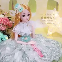 60厘米cm眨眼洋娃娃套装大号礼盒爱莎安娜女孩生 埃琳娜公主-珍藏版 眨眼+灯光音乐版:60厘米2套衣服+萌娃+①+豪华