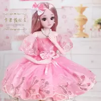 60厘米cm眨眼洋娃娃套装大号礼盒爱莎安娜女孩生 卡米拉公主-珍藏版 眨眼+灯光音乐版:60厘米2套衣服+萌娃+①+豪华