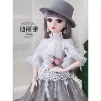 眨眼60cm超大号洋娃娃套装女孩生日爱莎公主大礼盒女 珍藏版-迪丽雅 眨眼+音乐版:60厘米2套衣服+化妆盒+①+豪华礼
