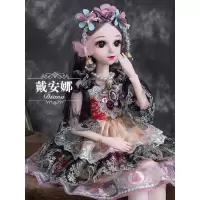 眨眼60cm超大号洋娃娃套装女孩生日爱莎公主大礼盒女 致臻版-戴安娜 眨眼+智能对话+遥控:60cm5套衣服+化妆盒+②