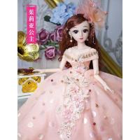 大号60厘米洋娃娃套装仿真女孩公主玩具超大礼盒梦幻单 定制版-茱莉亚公主 眨眼音乐版:60厘米2套衣服+项链++豪华礼盒