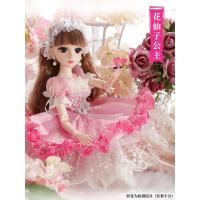 大号60厘米洋娃娃套装仿真女孩公主玩具超大礼盒梦幻单 珍藏版-花仙子公主 眨眼音乐版:60厘米2套衣服+项链++豪华礼盒