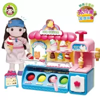 太伶美韩国玩具美味汉堡店小朋友过家家太空彩泥女孩礼盒套装 美味冰激凌屋DL32677