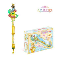 叶罗丽娃娃魔法棒女孩儿童发光玩具公主仙女棒精灵梦卡通动漫同款套装礼品礼盒 亮彩星彩宝杖