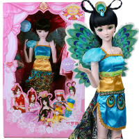 娃娃夜萝莉娃娃玩具女孩正品衣服公主娃娃套装SD/BJD娃娃60厘米灵公主女孩玩具生日 水玲珑礼服 孔雀仙子