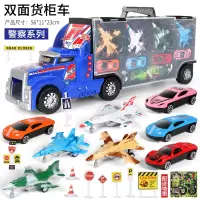 儿童合金小汽车套装男孩消防工程车0-2-3-4-6周岁5宝宝男童力 [收纳货柜车]4只跑车+4只战机+路标+地图