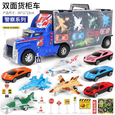 儿童合金小汽车套装男孩消防工程车0-2-3-4-6周岁5宝宝男童力 [收纳货柜车]4只跑车+4只战机+路标+地图