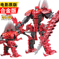 儿童恐龙合金版大蜂变形玩具金刚霸王龙钢索汽车人机器人男孩 原色合金版蔑视