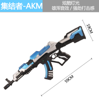 儿童电动仿真声光小孩手音乐男孩子宝宝冲锋2-3-4岁玩具狙击 集结者-AKM （充电器+3粒充电池）
