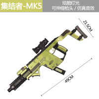 儿童电动仿真声光小孩手音乐男孩子宝宝冲锋2-3-4岁玩具狙击 集结者-MK5 (充电器+3粒充电池)