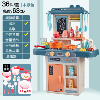 儿童过家家切切乐厨房玩具宝宝做饭仿真厨具做饭套装女孩生日 [绿色36件套+电磁炉11件套]63cm送果蔬24+围裙袖套