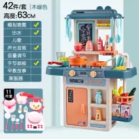 儿童过家家切切乐厨房玩具宝宝做饭仿真厨具做饭套装女孩生日 [绿色42件套+电磁炉11件套]63cm送果蔬24+围裙袖套