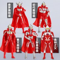 奥特曼玩具泰罗赛文怪兽初代人偶正版超人杰克模型儿童男孩套装 泰罗+艾斯+赛文+初代+奥特之父