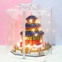 微积木legao成人钻石小颗粒北京天坛拼装玩具高难度模型建筑拼图 天坛礼盒灯光版(送工具包)预售