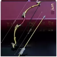 魔道手办魏无羡薛洋笛子武器模型合金挂件全套配剑玩具祖师周边令 金凌工箭