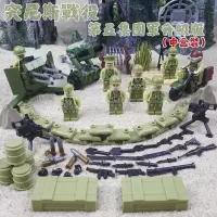 兼容樂高军事组装武器拼装男孩子玩具积木6-7-8-9-10岁手抢 浅绿色集团军8人(中盒)