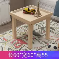 童装店实木幼儿园收纳儿童玩具桌太空沙游戏台多功能桌子沙盘积木 实木56*56*55沙盘桌