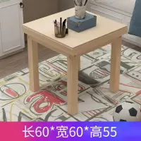 童装店实木幼儿园收纳儿童玩具桌太空沙游戏台多功能桌子沙盘积木 实木56*56*55沙盘桌盖一套