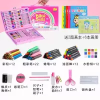 玩具网红玩的小姑娘12-15岁十岁热卖女童适合生日。女孩抖音 【86件套-粉色装】送2画本+6本画