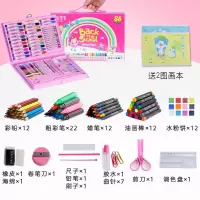 玩具网红玩的小姑娘12-15岁十岁热卖女童适合生日。女孩抖音 【86件套-粉色装】送2画本