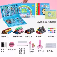 玩具网红玩的小姑娘12-15岁十岁热卖女童适合生日。女孩抖音 [86件套-蓝色装]送2画本+6本画