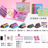玩具网红玩的小姑娘12-15岁十岁热卖女童适合生日。女孩抖音 [176件套带支架-粉色装]送2画1
