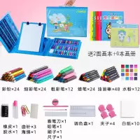 玩具网红玩的小姑娘12-15岁十岁热卖女童适合生日。女孩抖音 [176件套带支架-蓝色装]送2画1