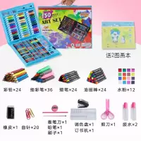 玩具网红玩的小姑娘12-15岁十岁热卖女童适合生日。女孩抖音 [150件套-蓝色装]送2画本