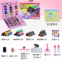 玩具网红玩的小姑娘12-15岁十岁热卖女童适合生日。女孩抖音 [150件套-粉色装]送2画本