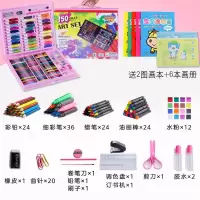 玩具网红玩的小姑娘12-15岁十岁热卖女童适合生日。女孩抖音 [150件套-粉色装]送2画本+6本