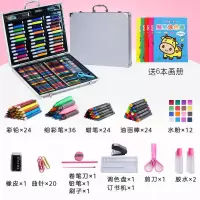 玩具网红玩的小姑娘12-15岁十岁热卖女童适合生日。女孩抖音 [150件套-铝盒银色装]送6本画