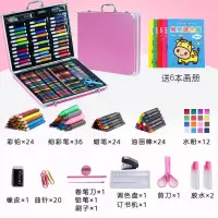 玩具网红玩的小姑娘12-15岁十岁热卖女童适合生日。女孩抖音 [150件套-铝盒粉色装]送6本画