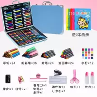 玩具网红玩的小姑娘12-15岁十岁热卖女童适合生日。女孩抖音 [150件套-铝盒蓝色]装送6本画