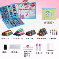 玩具网红玩的小姑娘12-15岁十岁热卖女童适合生日。女孩抖音 [168件套-蓝色装]送2画本