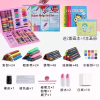 玩具网红玩的小姑娘12-15岁十岁热卖女童适合生日。女孩抖音 [168件套-粉色装]送2画本+6本